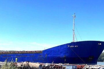 Украина конфисковала судно