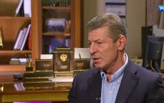 Дмитрий Козак, нормандская четверка, формат