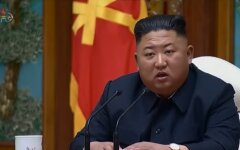 лидер Северной Кореи Ким Чен Ына, состояние здоровья, президент США
