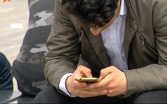5G, интернет, местные власти