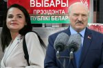 Лукашенко VS Тихановская: в ЦИК озвучили первые результаты выборов