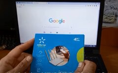 Мобильный оператор Киевстар
