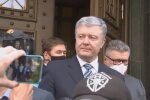 Петр Порошенко, подозрение ГБР, адвокат Илья Новиков
