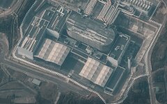 Ядерное возрождение в горах Китая: как Пекин тайно расширяет свой арсенал — NYT