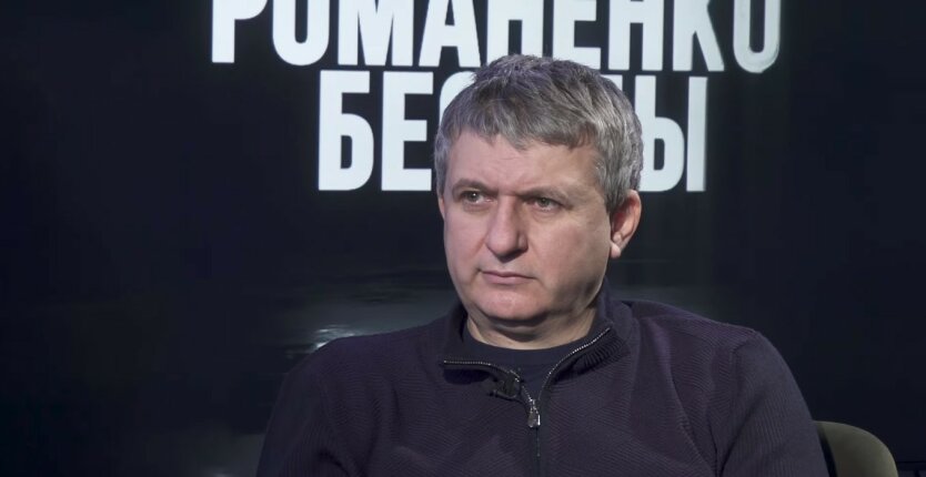 Юрий Романенко, Нафтогаз Украины, Теплокоммунэнерго, Виктор Скаршевский