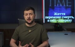 Владимир Зеленский