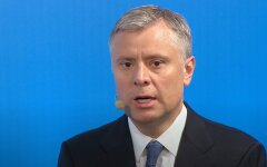 Юрий Витренко, газ, Газпром, арбитраж, транзит газа в Европу, Украина, Россия