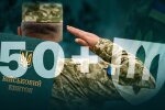 ТЦК націлені на призов цієї категорії: навіть 50-річних розпізнають за критеріями та заберуть