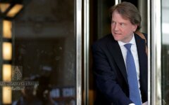 Дональд МакГан