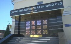 реформа прокуратуры