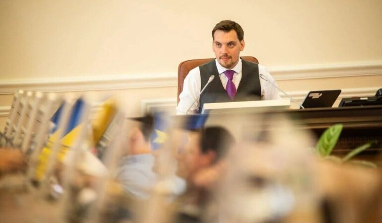 Алексей Гончарук