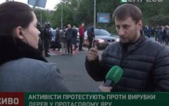 протасов яр