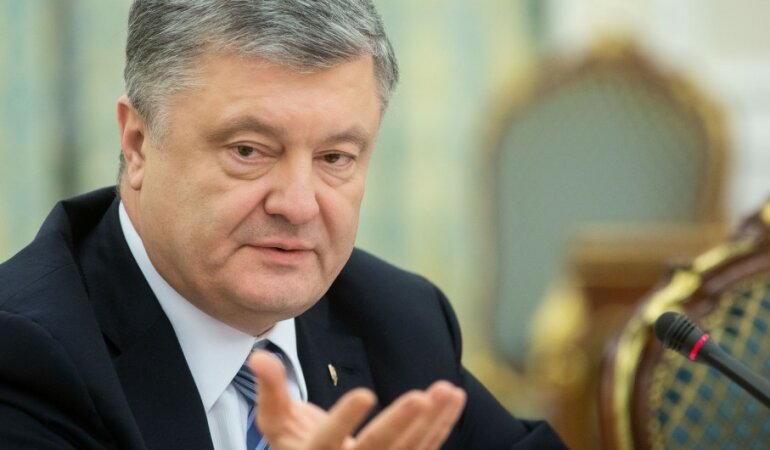 Петр Порошенко