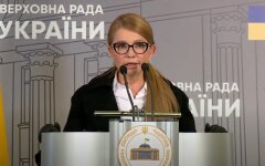 Юлия Тимошенко, Татьяна Черновол, арест
