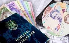 Пенсії підвищили, але грошей поменшало: в ПФУ пояснили парадокс