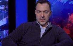 Спикер ТКГ и советник главы ОП Алексей Арестович