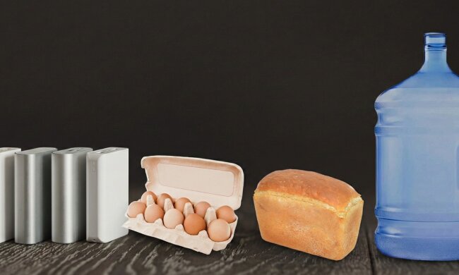 Запасы для чрезвычайно ситуации в энергетике