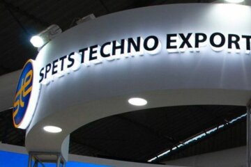Спецтехноэкспорт