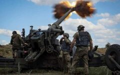 Война России против Украины. ВСУ