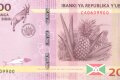 2 000 бурундийских франков