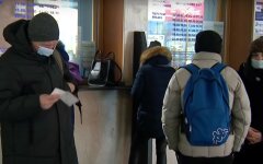 Укрзализныця заявила о приостановке продажи билетов