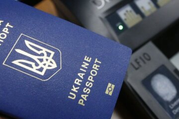 Оформлення паспорта