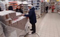магазин крым дефицит гречка