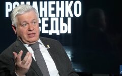 Александр Чалый