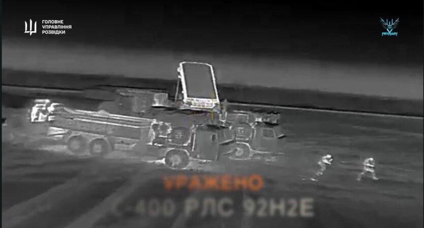 ГУР уничтожил 5 компонентов российской ПВО С-400 в оккупированном Крыму: видео