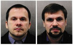 петров и боширов