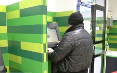 ПриватБанк, график работы, Пасха и майские праздники