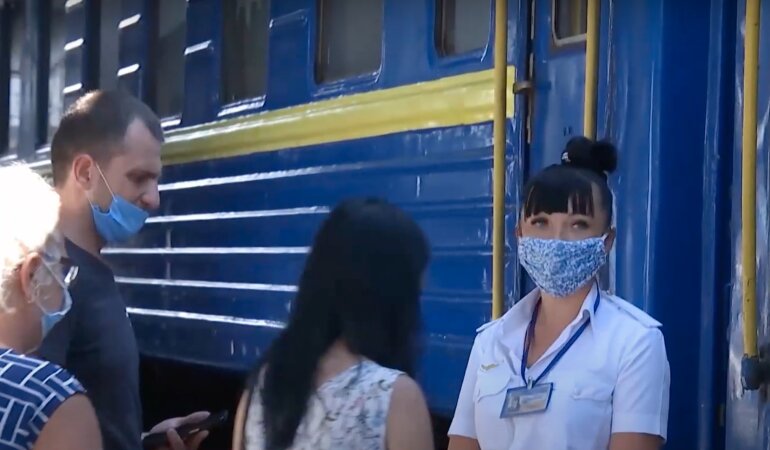 Укрзализныця