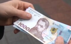 Гривны, выплата больничных, пособие по временно потере трудоспособности