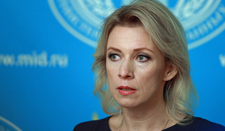 Захарова