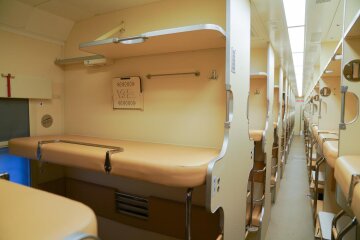 Укрзалізниця