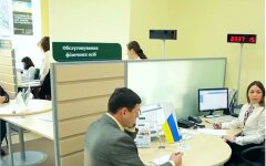 Бесплатное ПЦР-тестирование от "Ощадбанк", Mastercard Platinum, Mastercard World Elite
