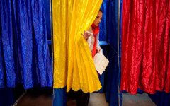 Выборы в Румынии