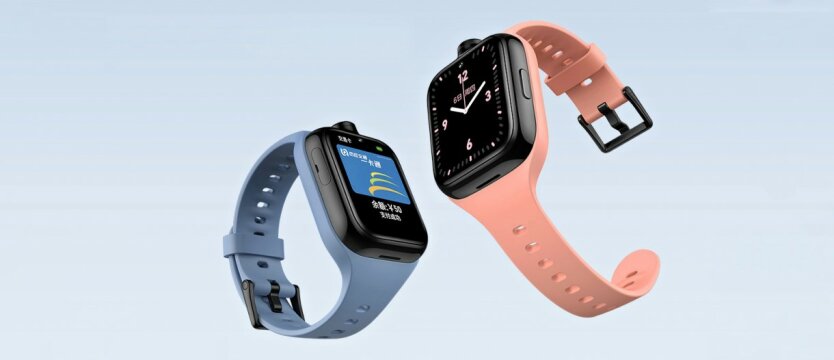 Картинки по запросу Xiaomi has released the Mitu Watch 4 Pro smart watch
