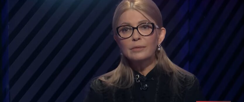 Тимошенко1