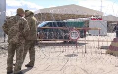 Коронавирус в Украине: Донецкую и Луганскую области закроют на въезд
