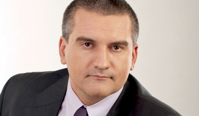 Сергей Аксенов