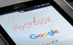 Налог на Google, Facebook, НДС