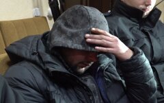 подозреваемый