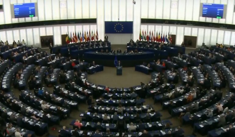 Европарламент