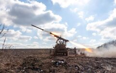 Война России против Украины. ВСУ
