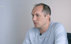 Юрий Бутусов, скандал на блокпосту, Александр Гогилашвили