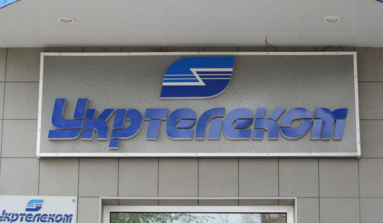 Укртелеком