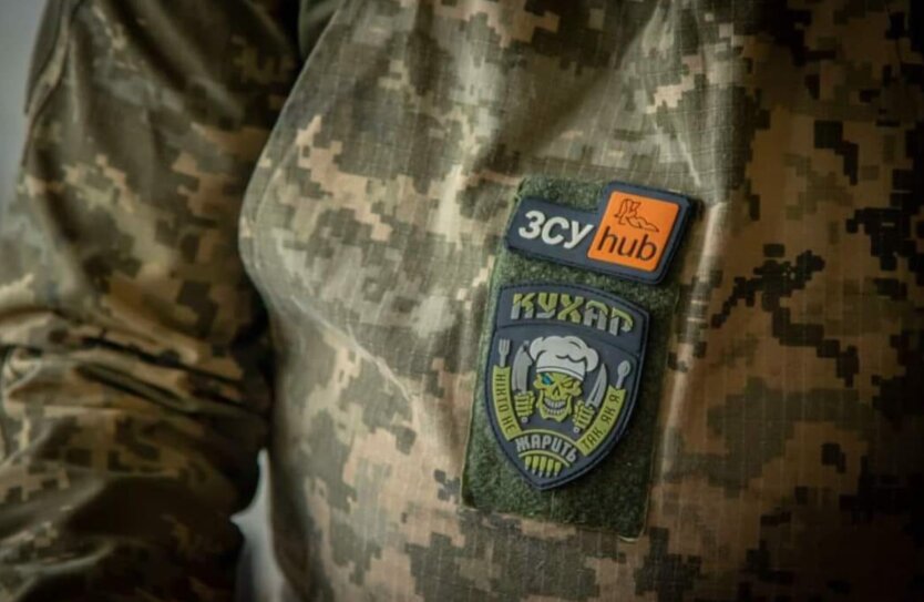 всу, военные украины, армия украины