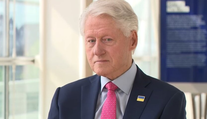 Билл Клинтон