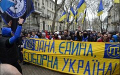 марш ультрас в Одессе